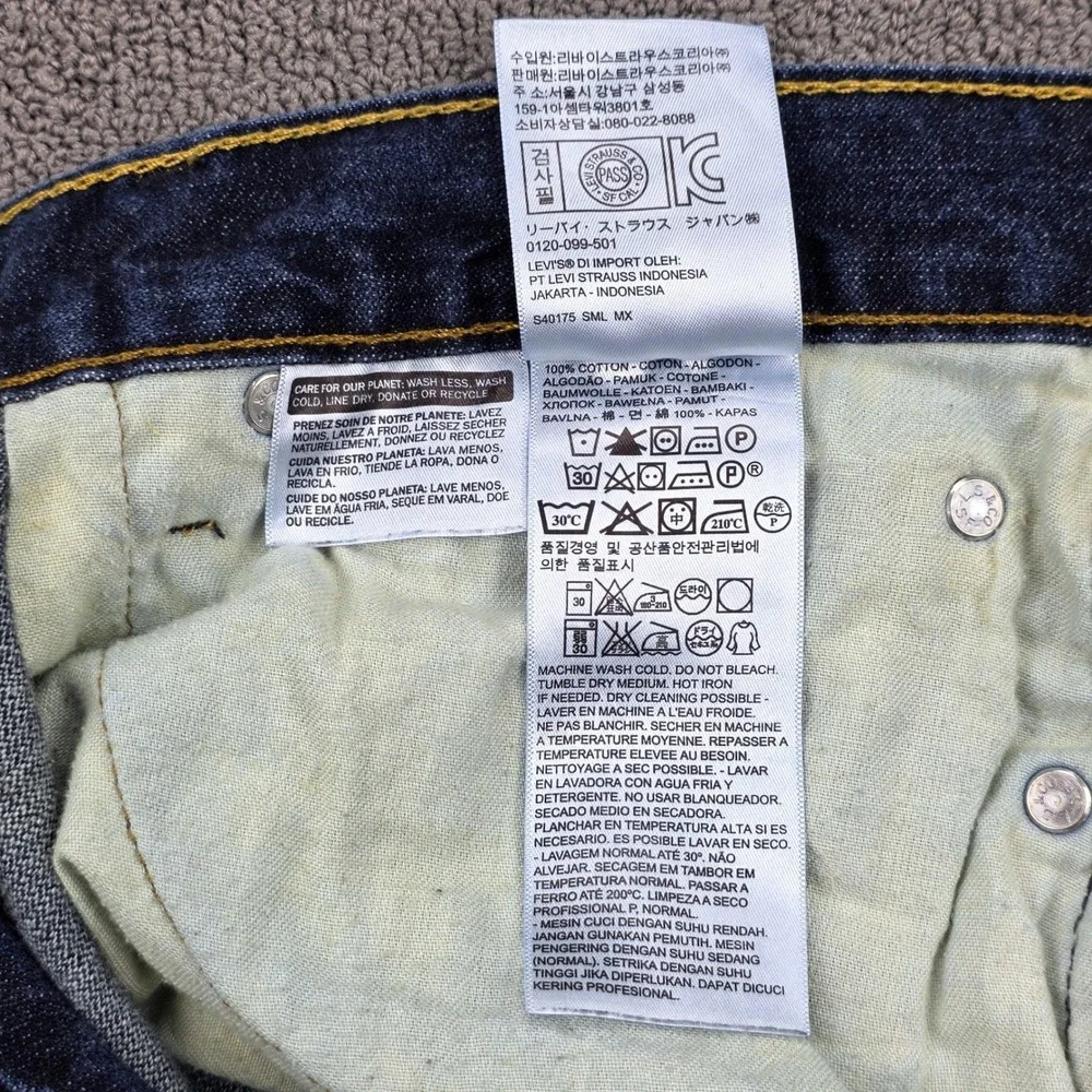 Levis these levi